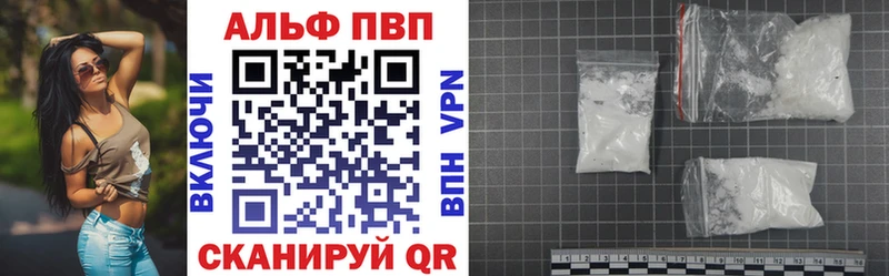 Где найти наркотики Змеиногорск ГАШИШ  АМФ  Codein  МАРИХУАНА  Меф 