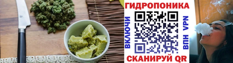 Печенье с ТГК марихуана дарнет шоп Змеиногорск