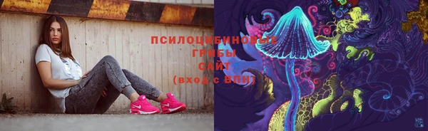 марки lsd Алзамай