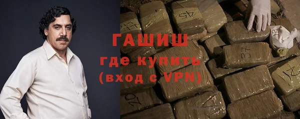 эйфоретик Алексеевка