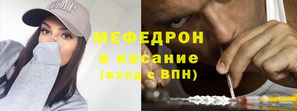 эйфоретик Алексеевка