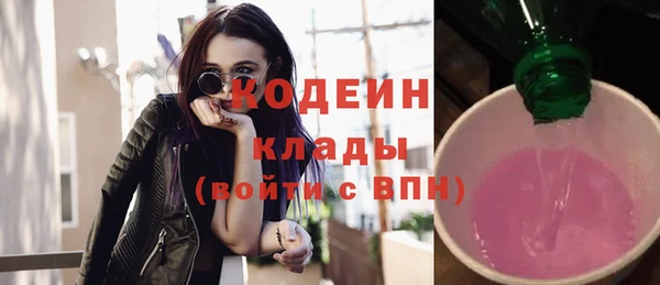 марки lsd Алзамай