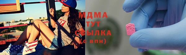 марки lsd Алзамай