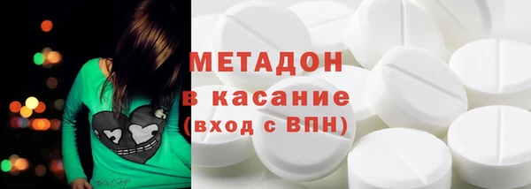 марки lsd Алзамай