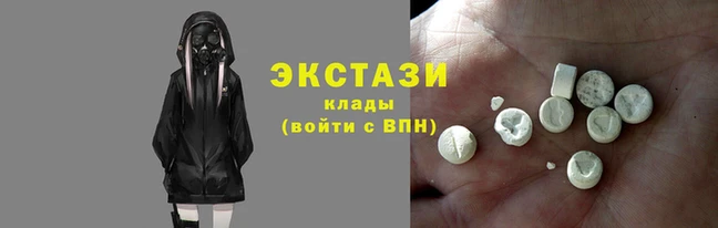 марки lsd Алзамай