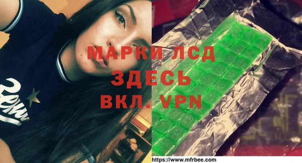 марихуана Абдулино