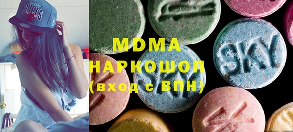 эйфоретик Алексеевка