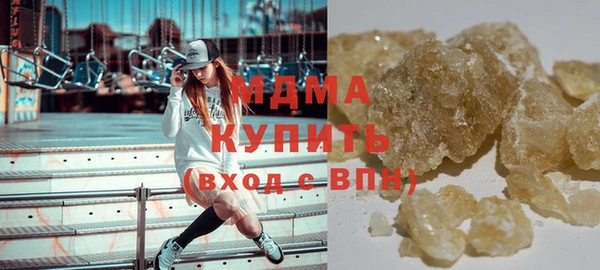 марки lsd Алзамай
