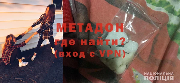 эйфоретик Алексеевка