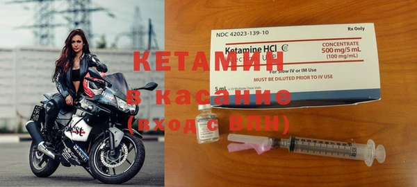 дмт Алексин