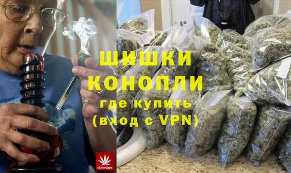 марки lsd Алзамай