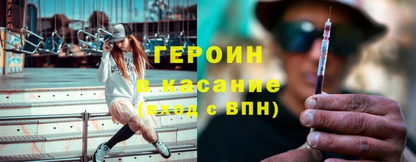 марки lsd Алзамай