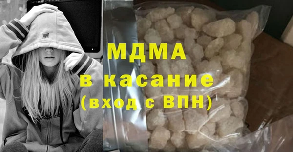 марки lsd Алзамай