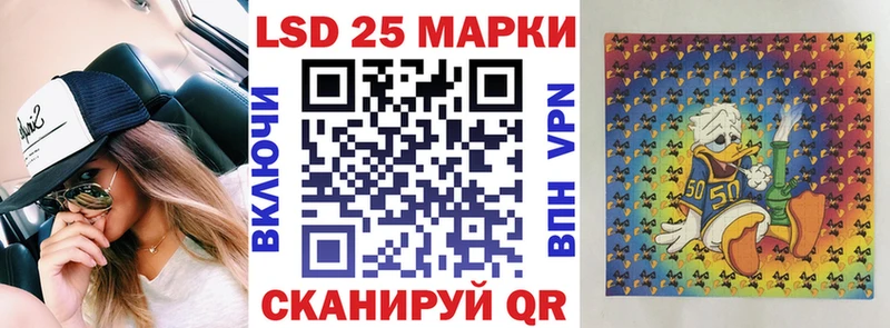 ОМГ ОМГ сайт  Змеиногорск  Марки 25I-NBOMe 1,8мг  что такое  